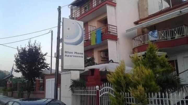 Blue Moon Accommodation Nea Michaniona Extérieur photo